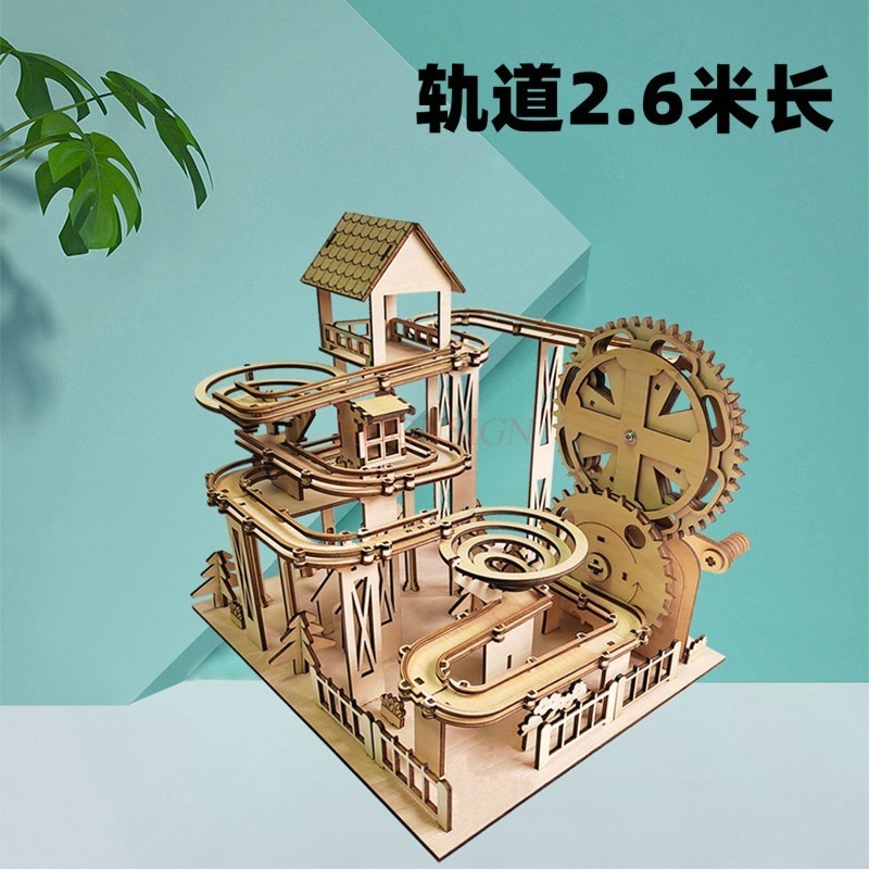 Running Gear Equipment - 大人向けDIY組み立てキット、頭脳を刺激する機械式ギアモデル、3D木製パズル組み立て、ビー玉転がしトラックセット