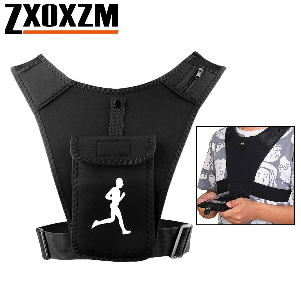 調節可能なランニングベスト携帯電話ホルダー、男性女性用、キー - Running Gear Essential のレビューと価格