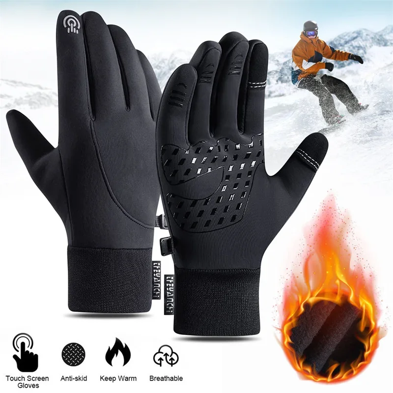 タッチスクリーン＆防水マルチスポーツウィンターグローブ、サイ - Running Gear For Cold Weather のレビューと価格