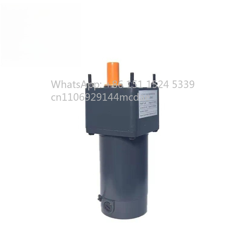 2026年新製品の12VDC、24VDC、90VDC、180 - Running Gear Motor のレビューと価格