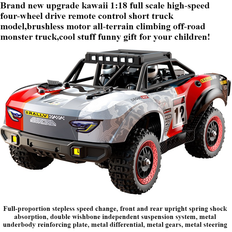 クールなおもちゃの車 面白いギフト-かわいい 1:18 フル - Running Gear Cool のレビューと価格