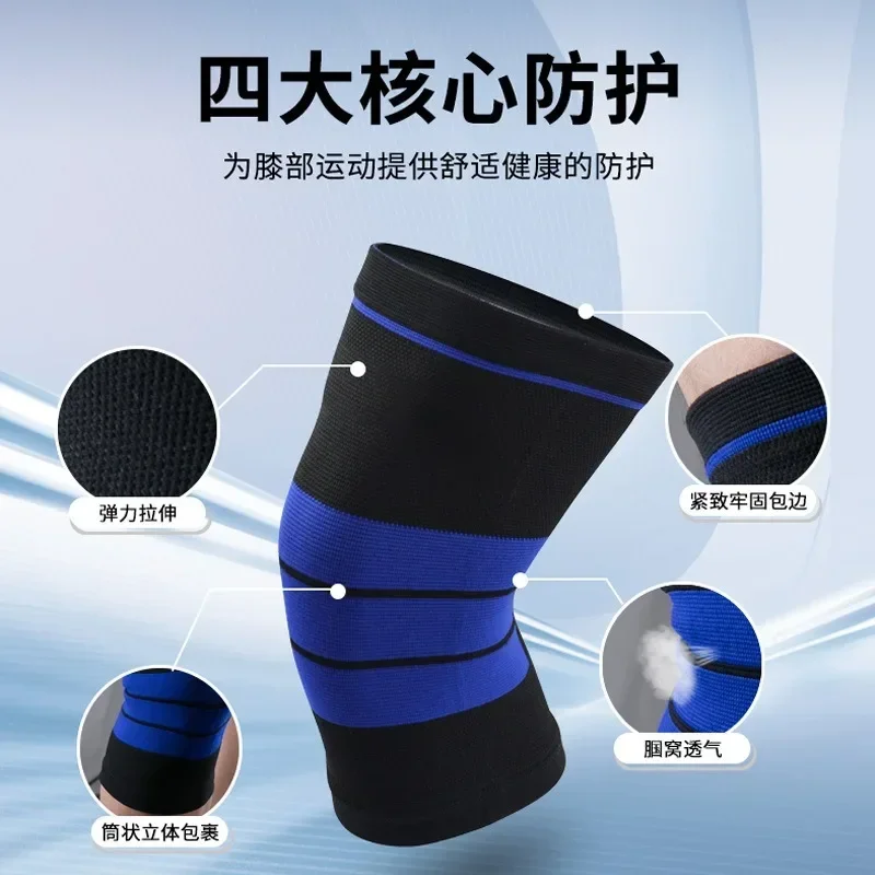 膝パッド、高弾性ニット通気性圧縮装備、プロ仕様のランニング用 - Running Gear Equipment のレビューと価格